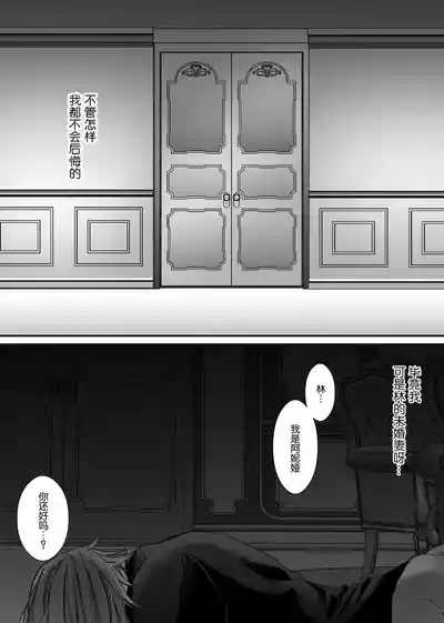 第29頁圖