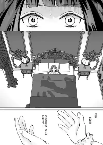 第65頁圖