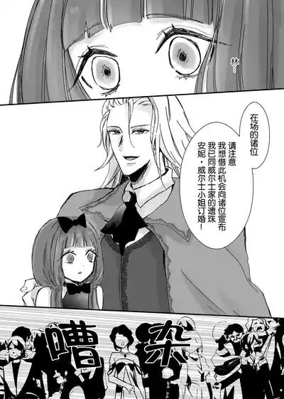 第81頁圖