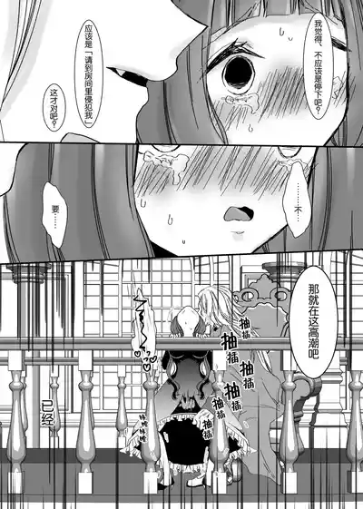 第89頁圖