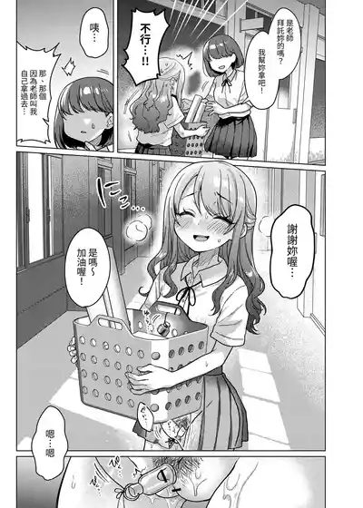 第17页图