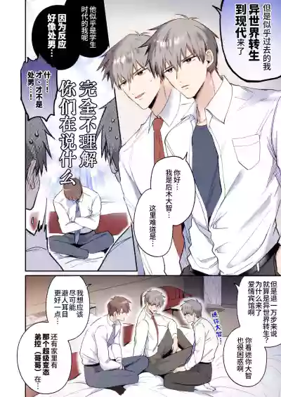 第13頁圖