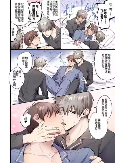 第25頁圖