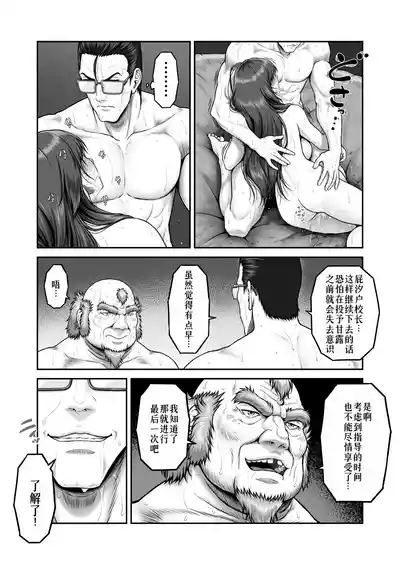 第49頁圖