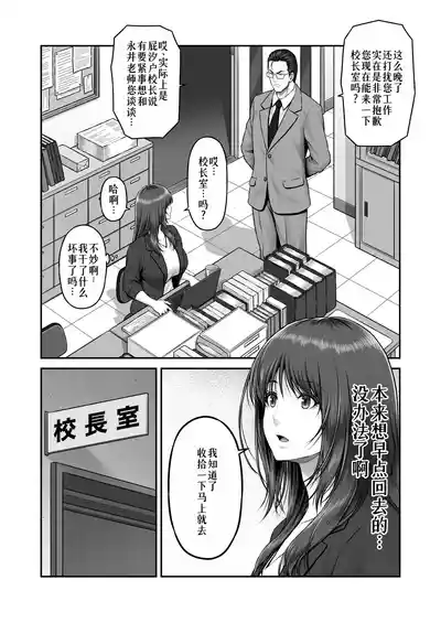 第5頁圖