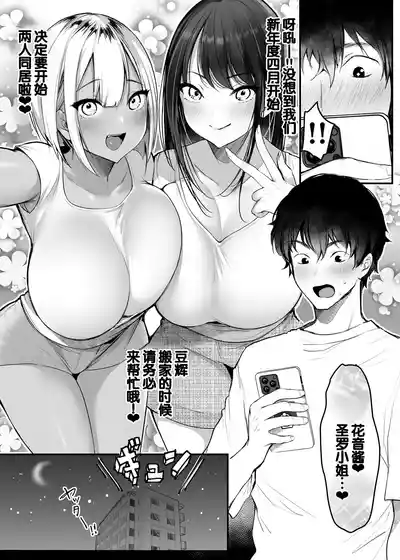 第37页图