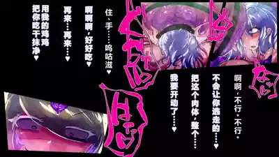 第37頁圖