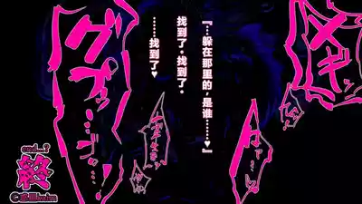 第73頁圖