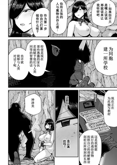 第41頁圖