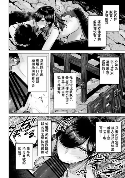 第45頁圖