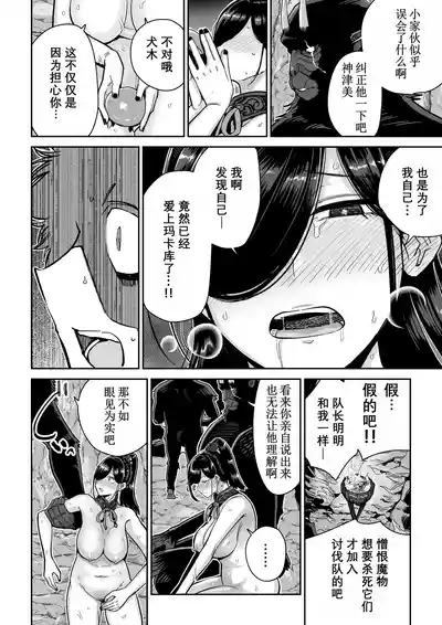 第49頁圖