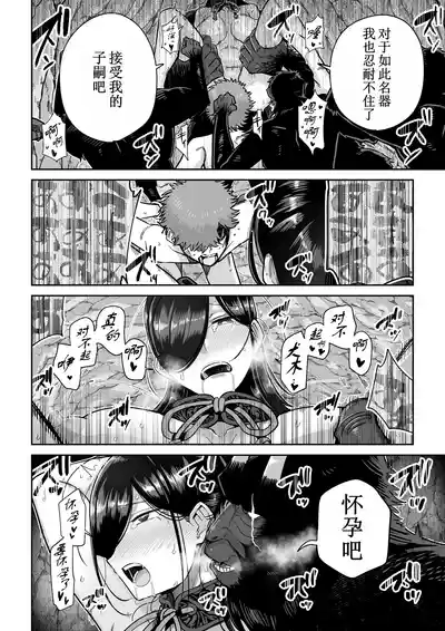 第53頁圖