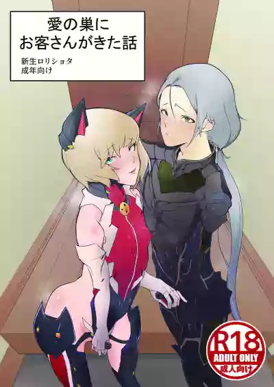 第1頁圖