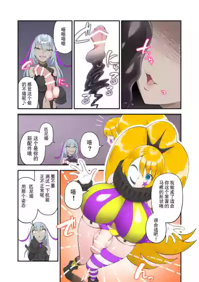 第5页图