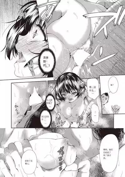 第101頁圖
