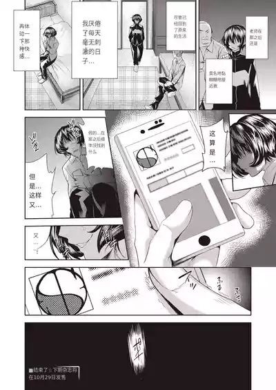 第133頁圖