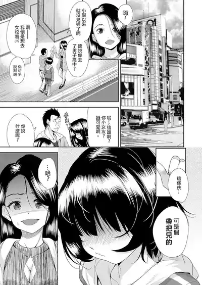 第1頁圖