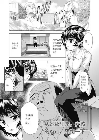 第57頁圖