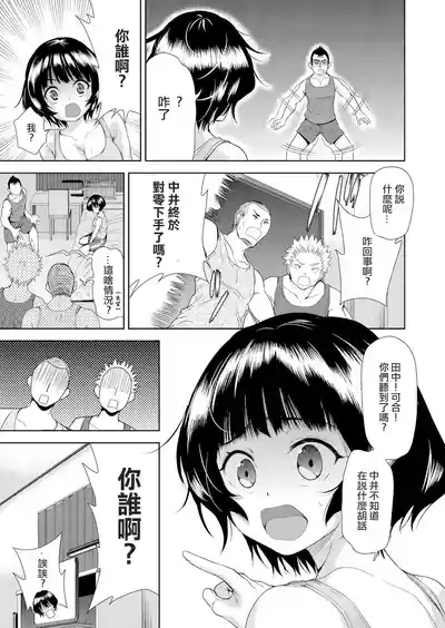 第5頁圖