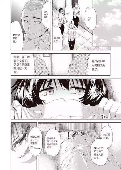 第81頁圖