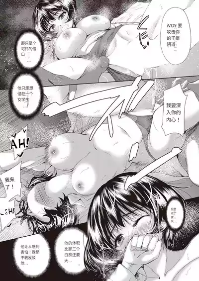 第85頁圖