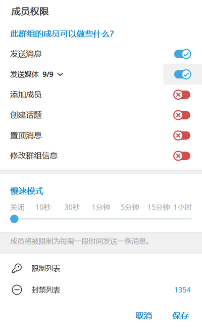 第45頁圖
