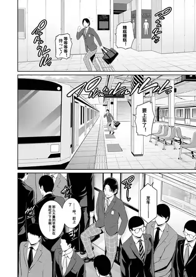 第5頁圖