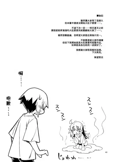第41頁圖