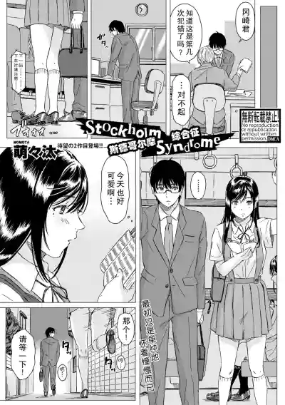 第1頁圖