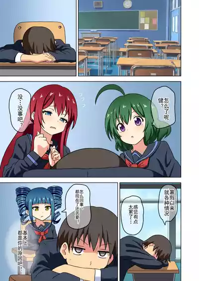 第317页图