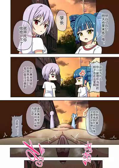 第489页图