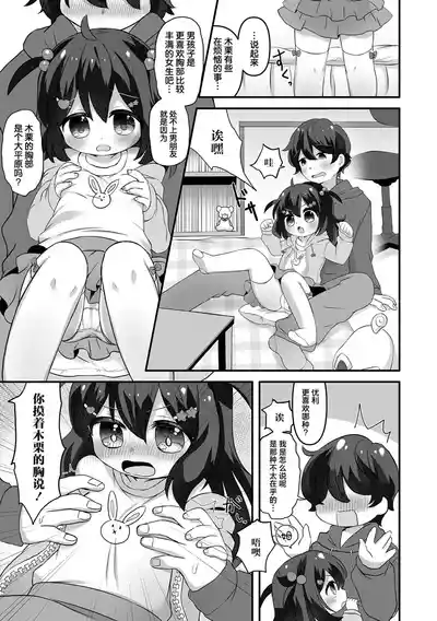 第25頁圖