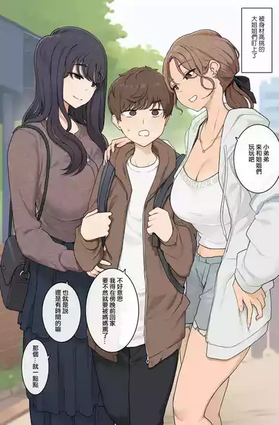 第1頁圖
