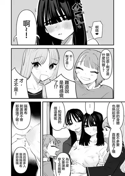 第17页 封面 - HaSM.cc