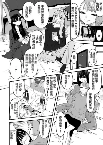 第9页 封面 - HaSM.cc