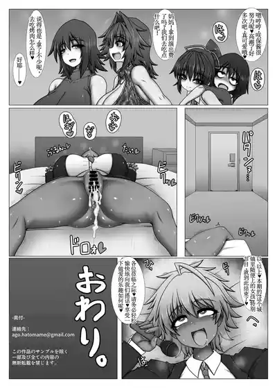 第25頁圖