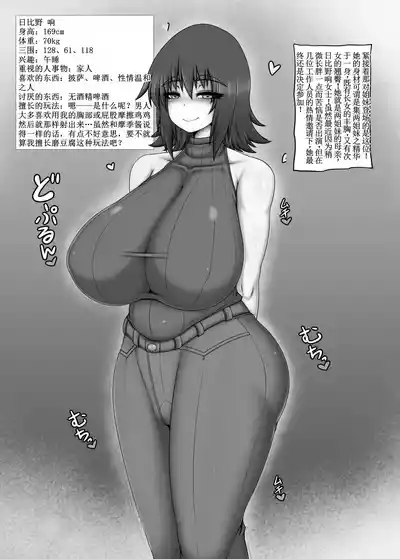第9頁圖