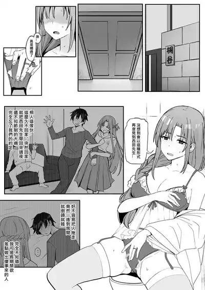第1頁 封面 - HaSM.cc