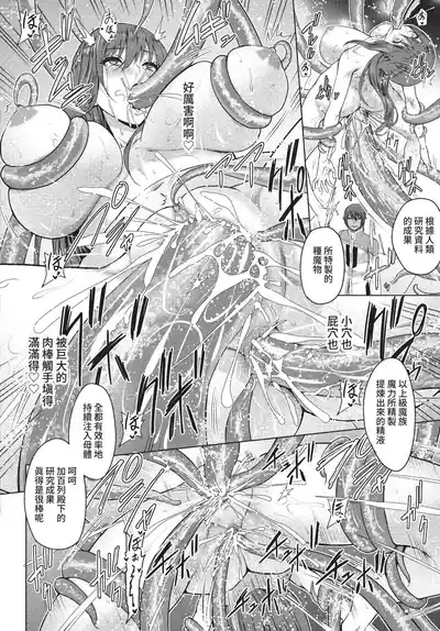 第253頁 封面 - HaSM.cc