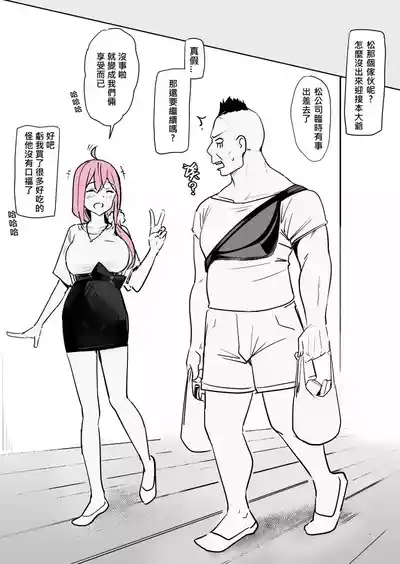 第5頁 封面 - HaSM.cc