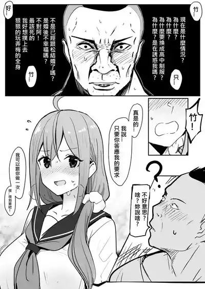 第9頁 封面 - HaSM.cc