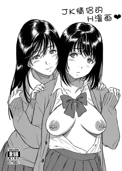 第1頁圖