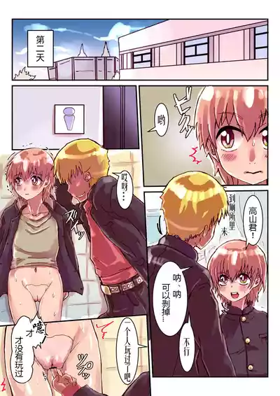 第13页图