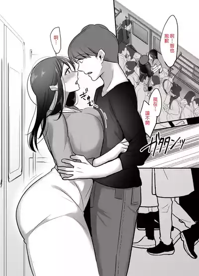 第17頁圖