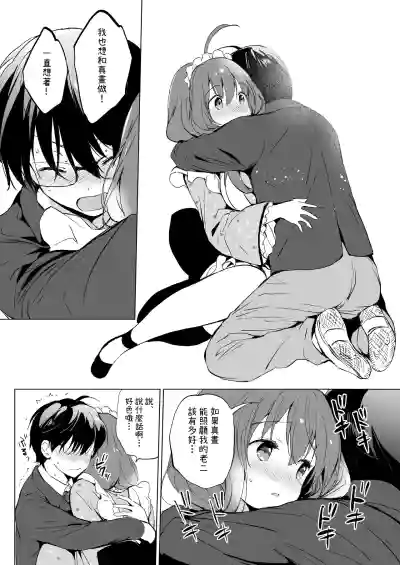 第21頁圖