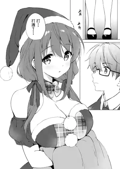 第77頁圖