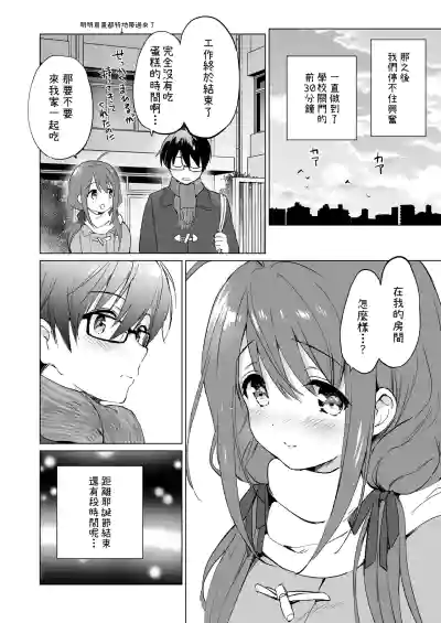 第93頁圖