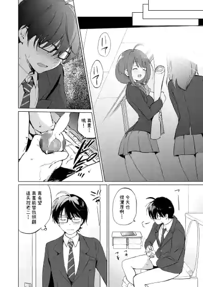 第9頁圖