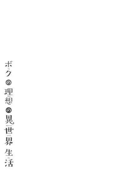 第117页图