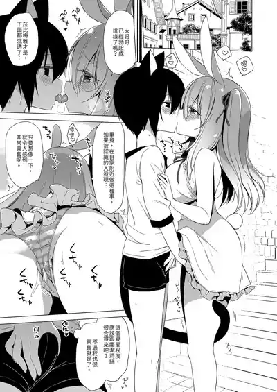 第121页图